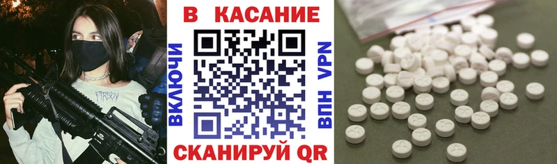 Наркотические вещества Юрьев-Польский A-PVP  ГАШИШ  КОКАИН 