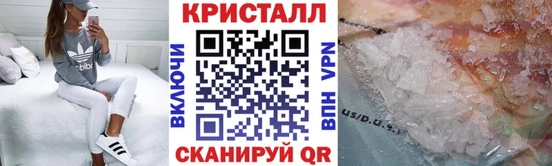 АМФ 97%  дарнет шоп  MEGA ссылки  Юрьев-Польский 
