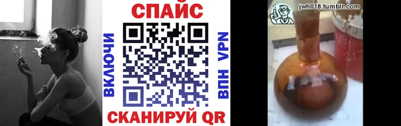 Бутират оксибутират  kraken зеркало  Юрьев-Польский 