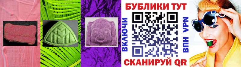 Экстази 99% Юрьев-Польский