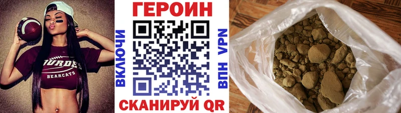хочу   Юрьев-Польский  OMG ссылка  ГЕРОИН афганец 