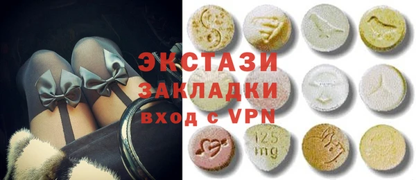 а пвп мука Покровск