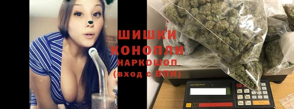 кокаин перу Верхний Тагил