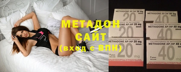 а пвп мука Верхнеуральск