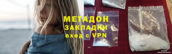 а пвп мука Верхнеуральск