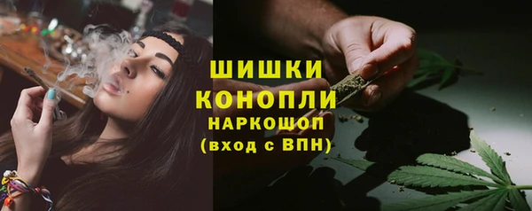 эйфоретик Покров