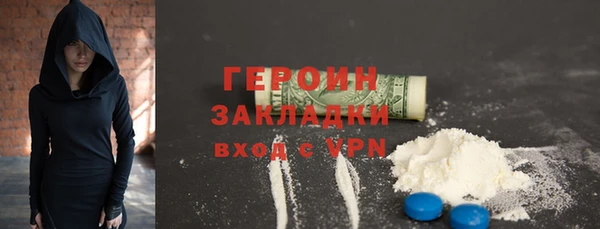 а пвп мука Верхнеуральск