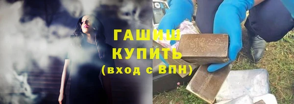 а пвп мука Верхнеуральск