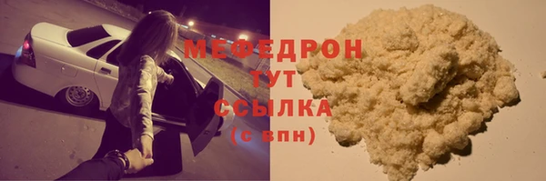 кокаин перу Верхний Тагил