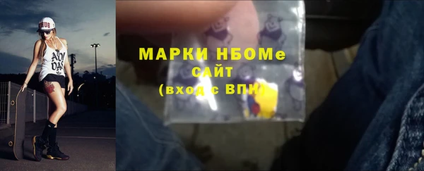 кокаин перу Верхний Тагил