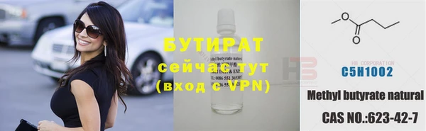 кокаин перу Верхний Тагил