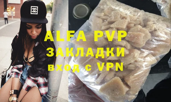МДПВ Верея
