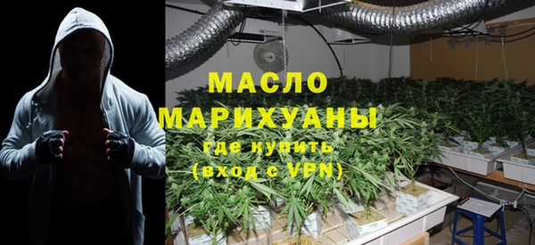 МДПВ Верея