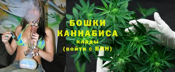 кокаин перу Верхний Тагил