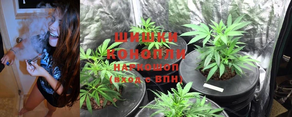 кокаин перу Верхний Тагил