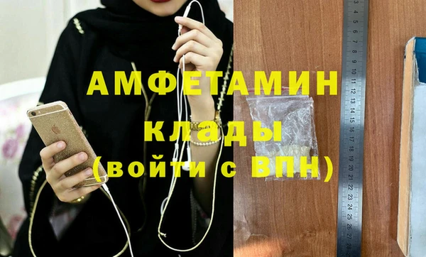 а пвп мука Верхнеуральск