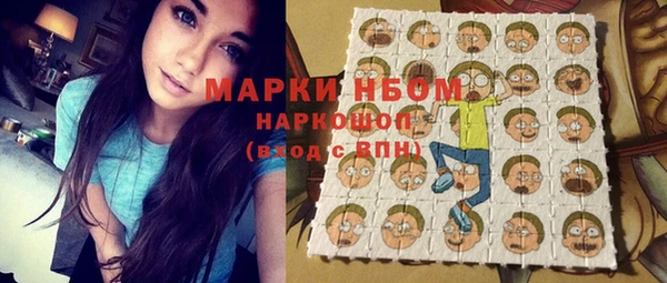 кокаин перу Верхний Тагил