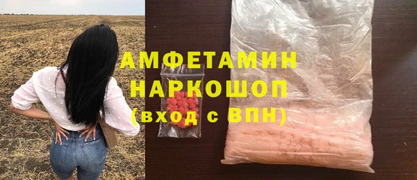 МДПВ Верея