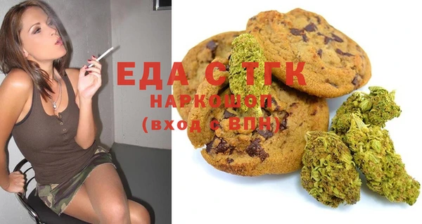 МДПВ Верея