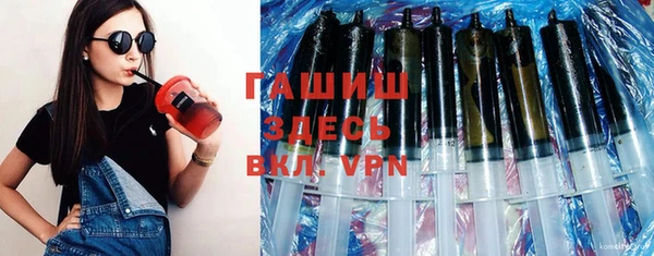 а пвп мука Верхнеуральск