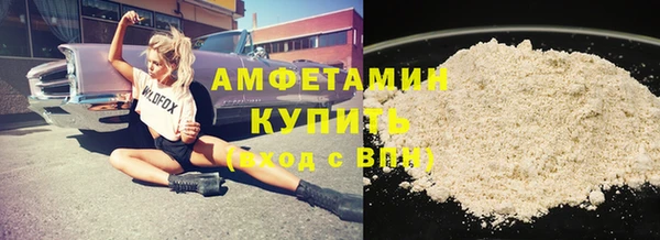 МДПВ Верея