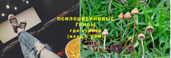 а пвп мука Верхнеуральск