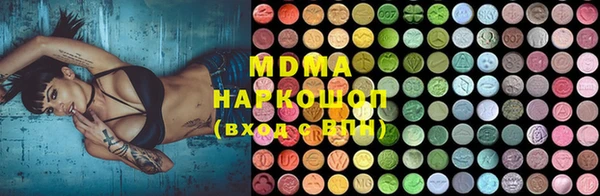 а пвп мука Верхнеуральск