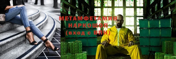 МДПВ Верея