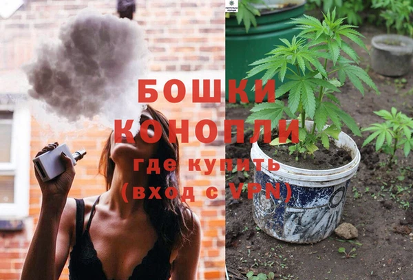 кокаин перу Верхний Тагил