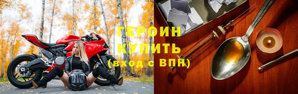 кокаин перу Верхний Тагил