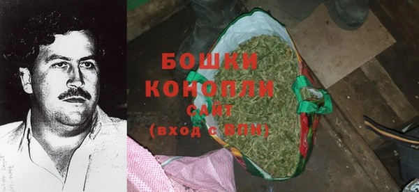 кокаин перу Верхний Тагил