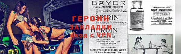 МДПВ Верея