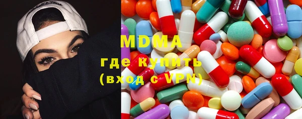 а пвп мука Верхнеуральск