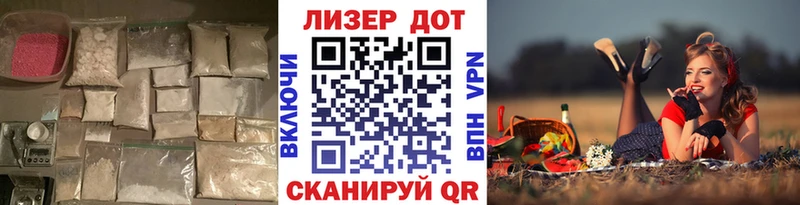 ОМГ ОМГ как войти  Юрьев-Польский  LSD-25 экстази ecstasy  закладки 